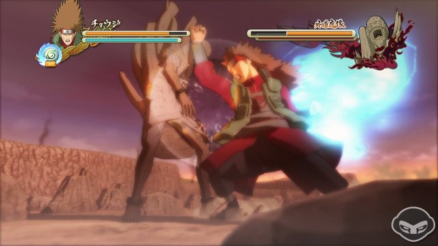 Naruto Shippuden: Ultimate Ninja Storm 3 - Immagine 73801