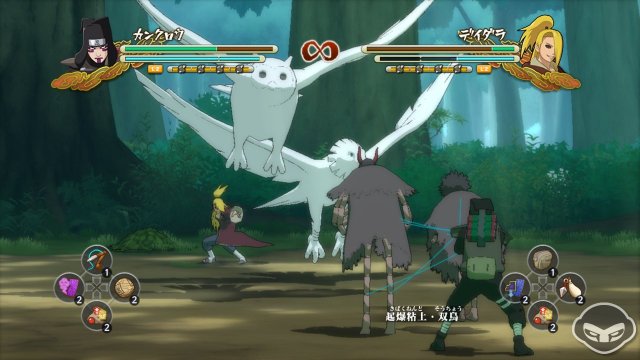 Naruto Shippuden: Ultimate Ninja Storm 3 - Immagine 73811