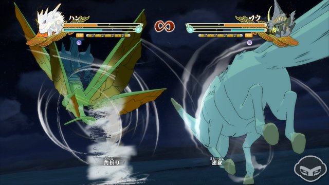 Naruto Shippuden: Ultimate Ninja Storm 3 - Immagine 73825