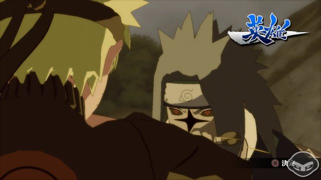 Naruto Shippuden: Ultimate Ninja Storm 3 - Immagine 73831