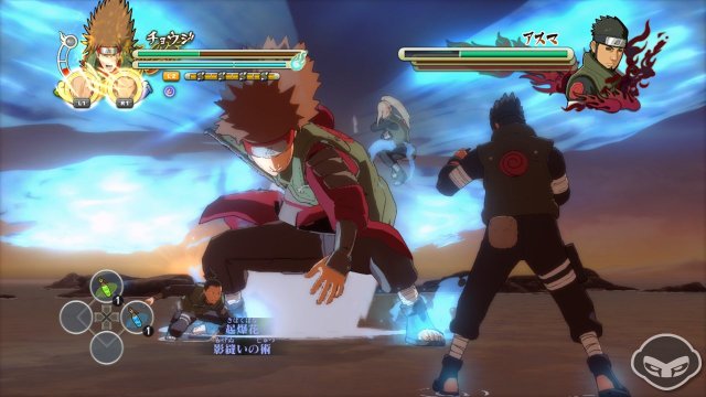 Naruto Shippuden: Ultimate Ninja Storm 3 - Immagine 73853