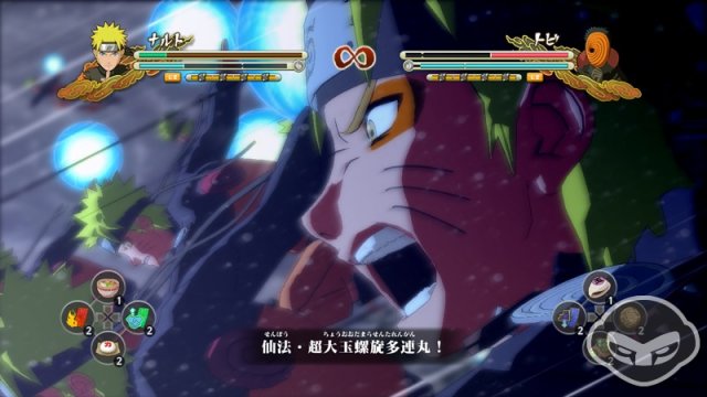 Naruto Shippuden: Ultimate Ninja Storm 3 - Immagine 70836