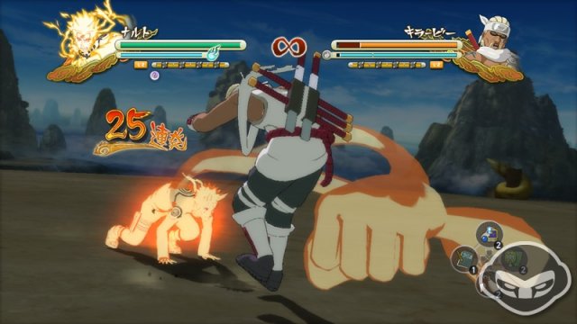 Naruto Shippuden: Ultimate Ninja Storm 3 - Immagine 70840