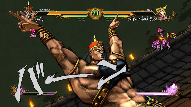 JoJo's Bizarre Adventure: All Star Battle - Immagine 96986