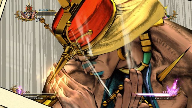 JoJo's Bizarre Adventure: All Star Battle - Immagine 96987