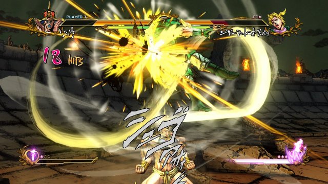 JoJo's Bizarre Adventure: All Star Battle - Immagine 96988