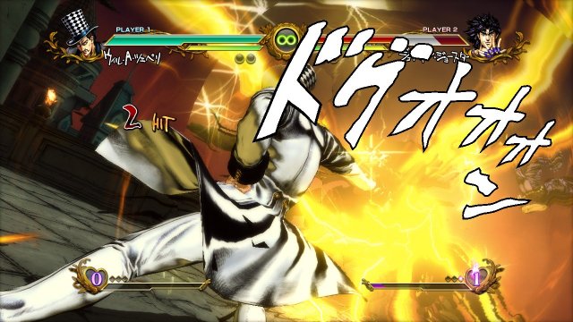 JoJo's Bizarre Adventure: All Star Battle - Immagine 96997