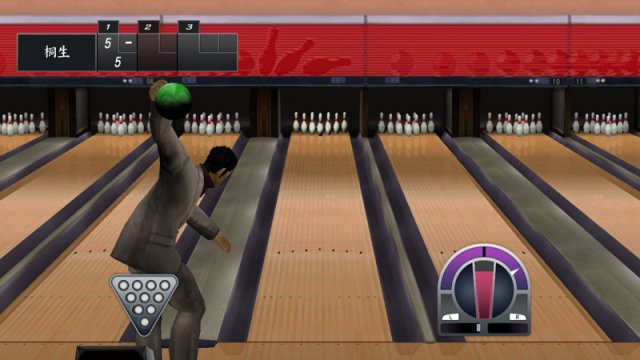 Yakuza 1 & 2 HD Collection - Immagine 81464