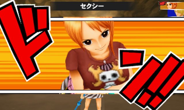 One Piece Romance Dawn - Immagine 86693
