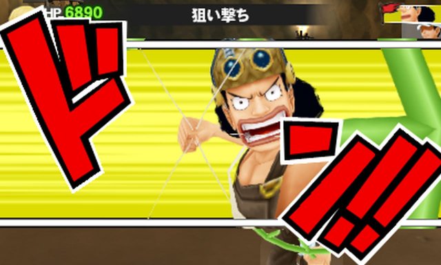 One Piece Romance Dawn - Immagine 86696