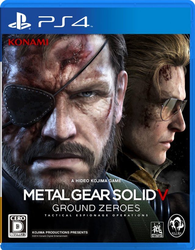 Metal Gear Solid V: Ground Zeroes - Immagine 98061