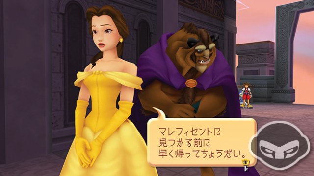 Kingdom Hearts HD 1.5 ReMIX - Immagine 75064