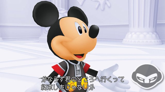 Kingdom Hearts HD 1.5 ReMIX - Immagine 75065