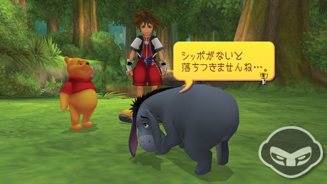 Kingdom Hearts HD 1.5 ReMIX - Immagine 75068