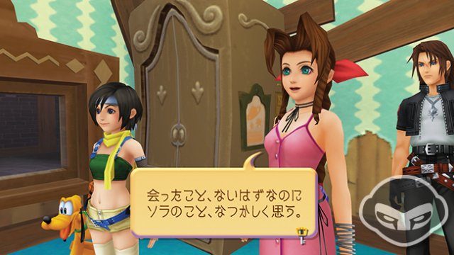 Kingdom Hearts HD 1.5 ReMIX - Immagine 75072