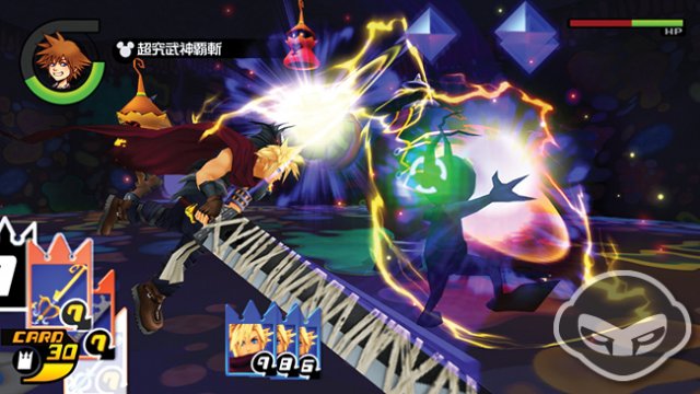 Kingdom Hearts HD 1.5 ReMIX - Immagine 75073