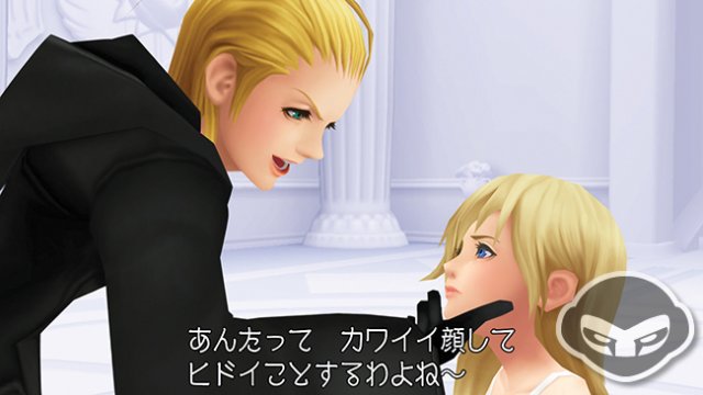 Kingdom Hearts HD 1.5 ReMIX - Immagine 75075