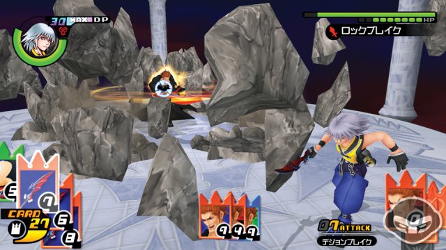 Kingdom Hearts HD 1.5 ReMIX - Immagine 75083