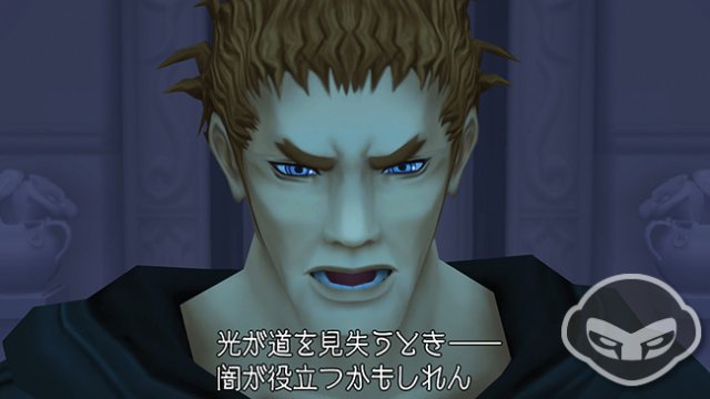 Kingdom Hearts HD 1.5 ReMIX - Immagine 75084