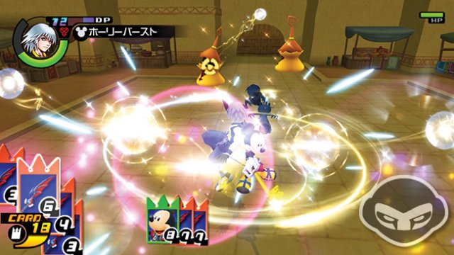 Kingdom Hearts HD 1.5 ReMIX - Immagine 75087