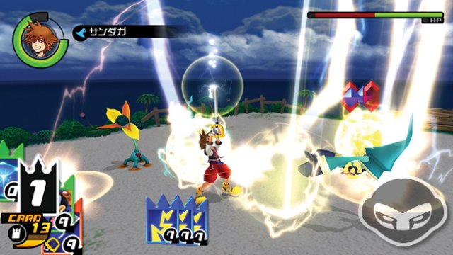 Kingdom Hearts HD 1.5 ReMIX - Immagine 75088