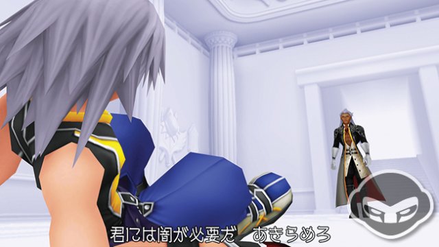 Kingdom Hearts HD 1.5 ReMIX - Immagine 75091