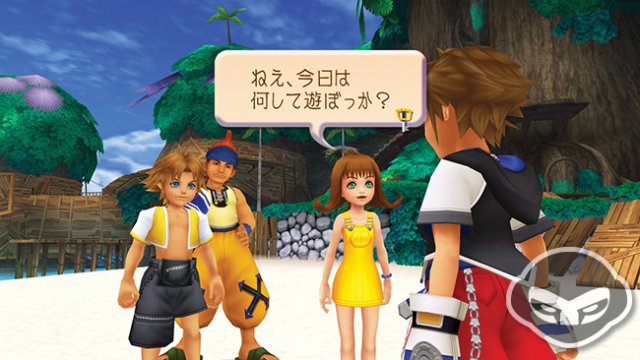 Kingdom Hearts HD 1.5 ReMIX - Immagine 75096