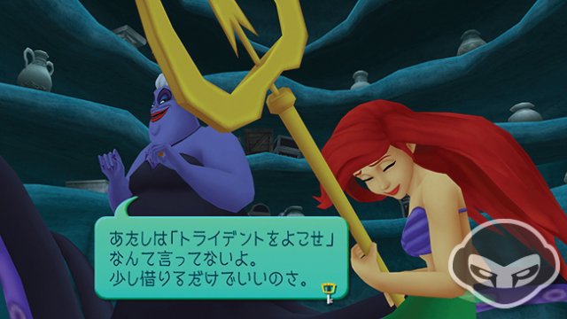 Kingdom Hearts HD 1.5 ReMIX - Immagine 75100