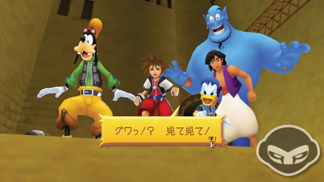 Kingdom Hearts HD 1.5 ReMIX - Immagine 75101