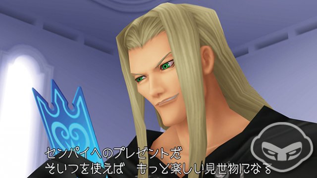 Kingdom Hearts HD 1.5 ReMIX - Immagine 75103