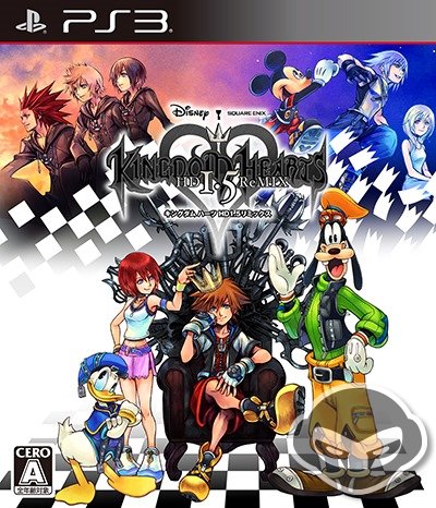 Kingdom Hearts HD 1.5 ReMIX - Immagine 72022