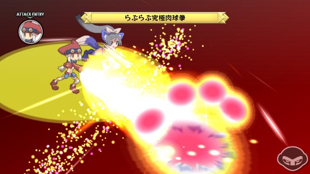 Disgaea D2: A Brighter Darkness - Immagine 73276