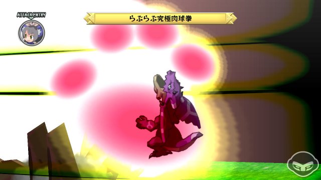 Disgaea D2: A Brighter Darkness - Immagine 73281