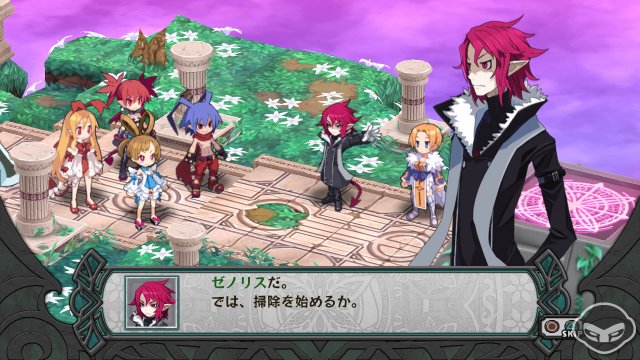 Disgaea D2: A Brighter Darkness - Immagine 73288