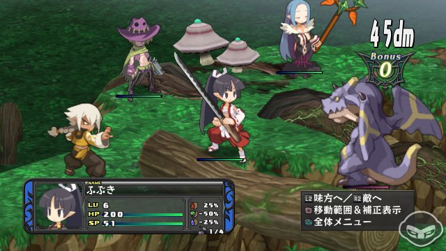 Disgaea D2: A Brighter Darkness - Immagine 73298