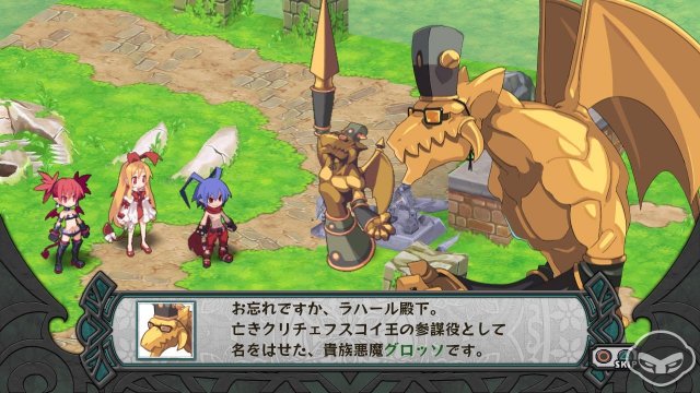 Disgaea D2: A Brighter Darkness - Immagine 70577