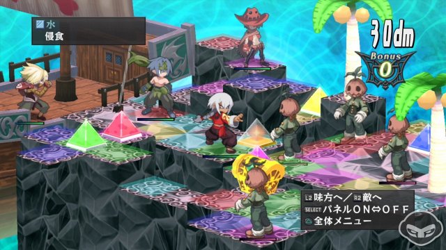 Disgaea D2: A Brighter Darkness - Immagine 74334