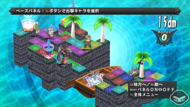 Disgaea D2: A Brighter Darkness - Immagine 74335