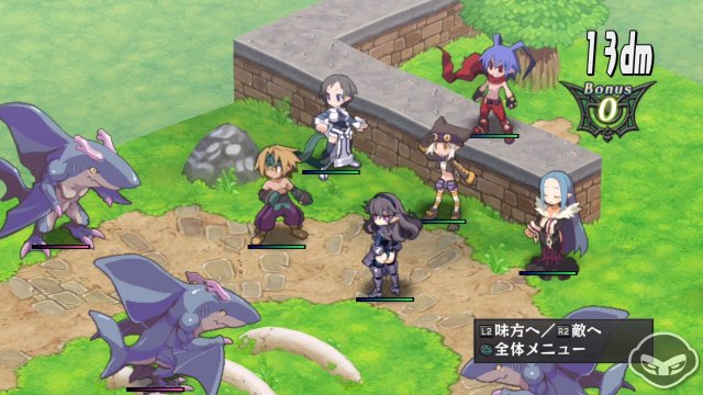 Disgaea D2: A Brighter Darkness - Immagine 74336