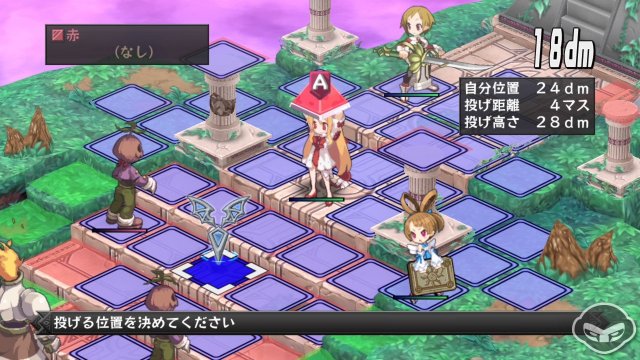 Disgaea D2: A Brighter Darkness - Immagine 74339