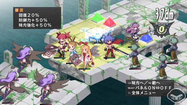 Disgaea D2: A Brighter Darkness - Immagine 74347