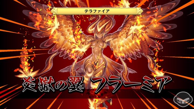Disgaea D2: A Brighter Darkness - Immagine 74348