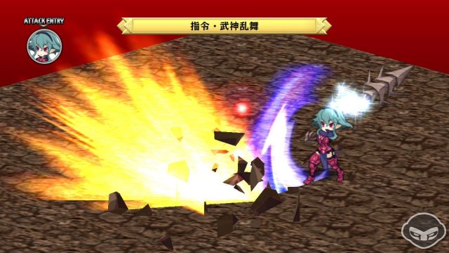 Disgaea D2: A Brighter Darkness - Immagine 74356