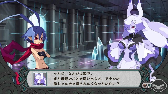 Disgaea D2: A Brighter Darkness - Immagine 74357