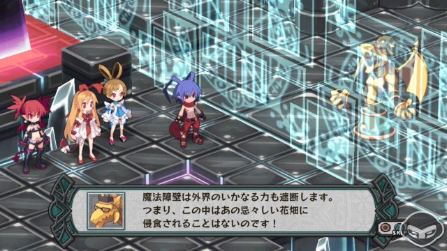 Disgaea D2: A Brighter Darkness - Immagine 74358