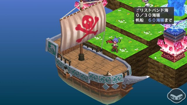 Disgaea D2: A Brighter Darkness - Immagine 74364