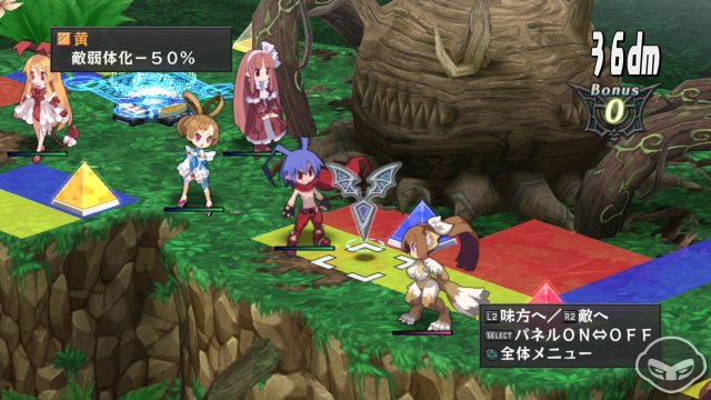 Disgaea D2: A Brighter Darkness - Immagine 74365