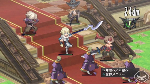 Disgaea D2: A Brighter Darkness - Immagine 74368