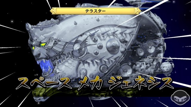 Disgaea D2: A Brighter Darkness - Immagine 74375