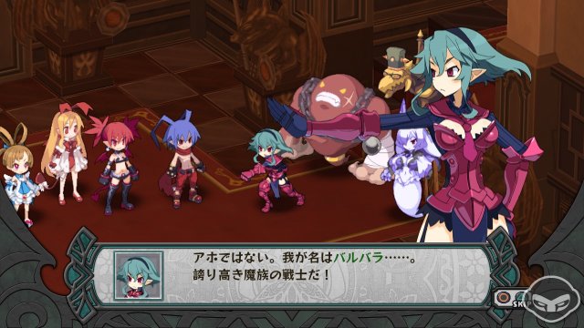 Disgaea D2: A Brighter Darkness - Immagine 71978